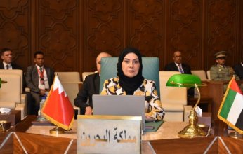 البحرين تشارك في جلسة مجلس جامعة الدول العربية على مستوى المندوبين بالقاهرة