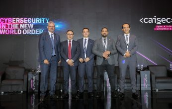 هواوي تشارك في مؤتمر أمن المعلومات والأمن السيبراني لعرض أحدث ابتكاراتها للحماية من مخاطر الهجمات الإلكترونية