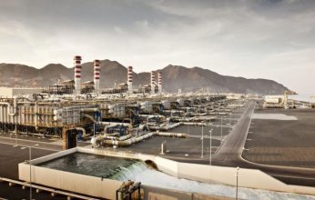 شركة طاقة الإماراتية تعرض الاستحواذ على حلول المياه المستدامة القابضة مقابل 463 مليون دولار