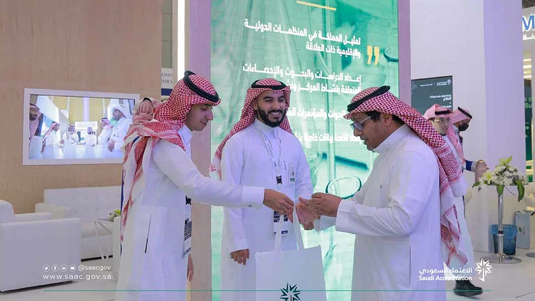 المركز السعودي للاعتماد يشارك في أسبوع الرياض الدولي للصناعة المركز السعودي للاعتماد يشارك في أسبوع الرياض الدولي للصناعة