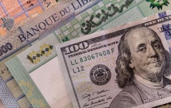 تعاملات السوق السوداء.. سعر الدولار في الجزائر اليوم الأحد 9 يوليو 2023