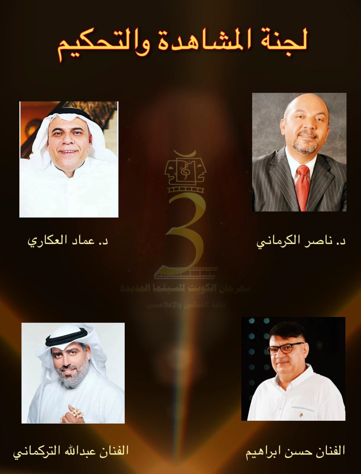 khaligyoun74638