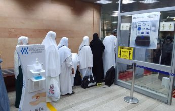 مصر.. مطار الأقصر الدولي يودع أولى رحلات الحجاج