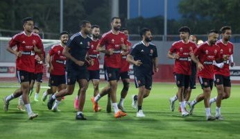 الأهلى المصري يختتم تدريباته اليوم استعداداً لمباراة حرس الحدود فى الدوري