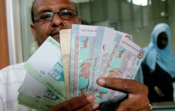 أزمة جديدة.. أسعار العملات في السودان اليوم الأحد 3 سبتمبر 2023