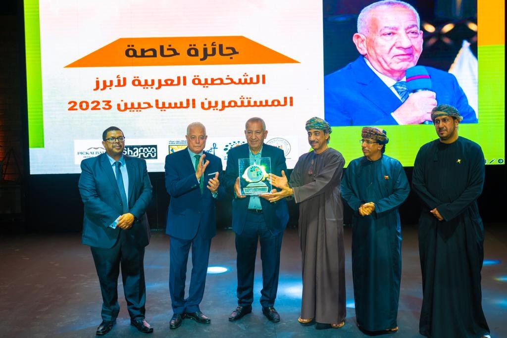 الاتحاد العربي للإعلام السياحي يختتم فعاليات الملتقى ال ١٥ الاتحاد العربي للإعلام السياحي يختتم فعاليات الملتقى ال ١٥