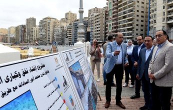رئيس الوزراء المصري يتفقد مشروع نفق وكباري السادات والممشى السياحي الجديد بميامي