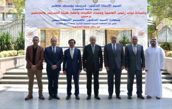 المنظمة العربية للتنمية الإدارية تعقد ندوة تعريفية عن جائزة التميز الحكومي العربي بجامعة المنصورة