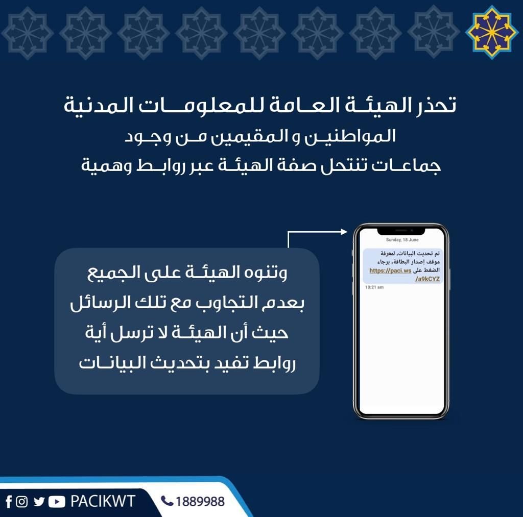 khaligyoun81476
