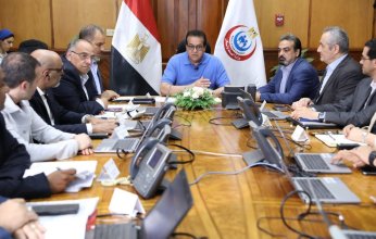 وزير الصحة المصري يوجه بضرورة تكثيف الحملات الرقابية على المنشآت الغذائية وأماكن بيع اللحوم والطيور بعيد الأضحى