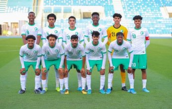 منتخب السعودية يودع منافسات كأس آسيا تحت 17 سنة