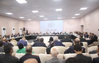 الحوار الوطني بمصر يواصل جلسات المحور الاقتصادي غدًا