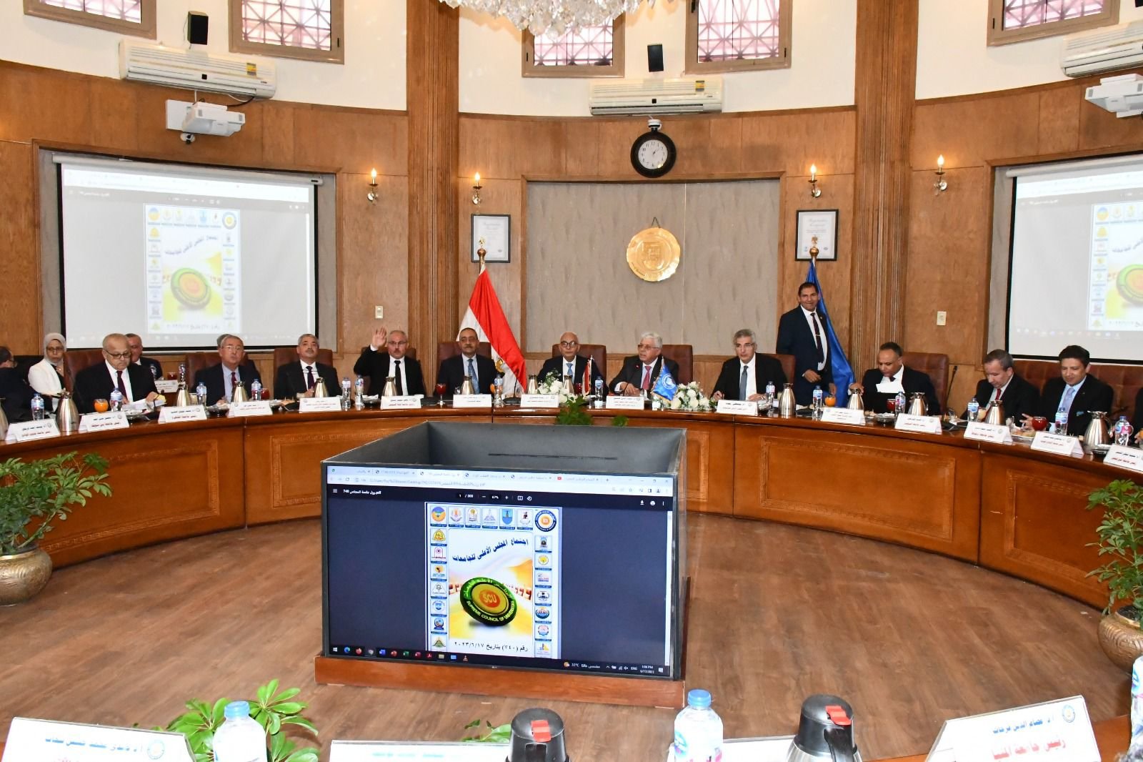 الأعلى للجامعات بمصر: لا تغيير بتنسيق الكليات 2023 الأعلى للجامعات بمصر: لا تغيير بتنسيق الكليات 2023