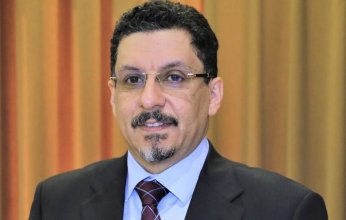 اليمن وكوبا تبحثان سُبل تعزيز العلاقات الثنائية بين البلدين