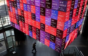 مع تزايد خسائر شركات الرقائق.. تراجع الأسهم اليابانية بمقدار 1% اليوم الاثنين