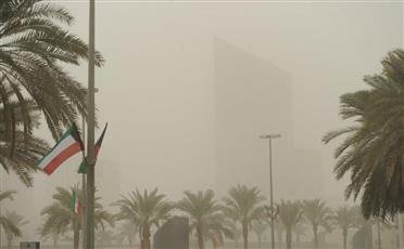 الأرصاد الكويتية: رياح نشطة مثيرة للغبار وانخفاض في الرؤية الأفقية الأرصاد الكويتية: رياح نشطة مثيرة للغبار وانخفاض في الرؤية الأفقية