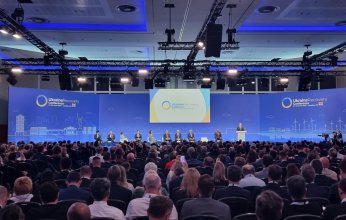 مشاركة قطرية في مؤتمر تعافي أوكرانيا بلندن