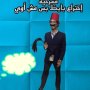khaligyoun86149