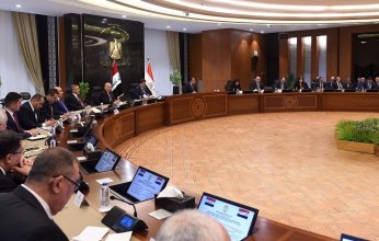 رئيس وزراء العراق يُشيد بما تم إنجازه في العاصمة الإدارية الجديدة بمصر من مشروعات تتسم بالكفاءة في التخطيط