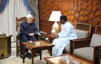 مصر.. شيخ الأزهر يلتقي الأمين العام لمجمع الفقه الإسلامي الدولي