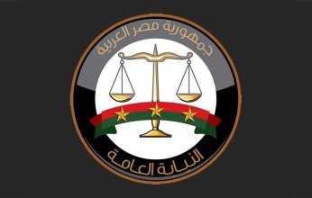قرار عاجل من النيابة العامة المصرية بشأن صاحبة قناة "أم زياد وهبة" وابنِها وزوجِها
