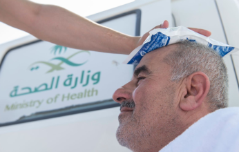 الصحة السعودية: ضيوف الرحمن استفادوا من الخدمات العلاجية التخصصية النوعية