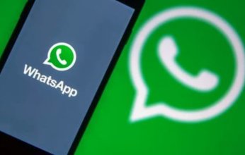 منصة واتساب تكشف عن خاصية القنوات
