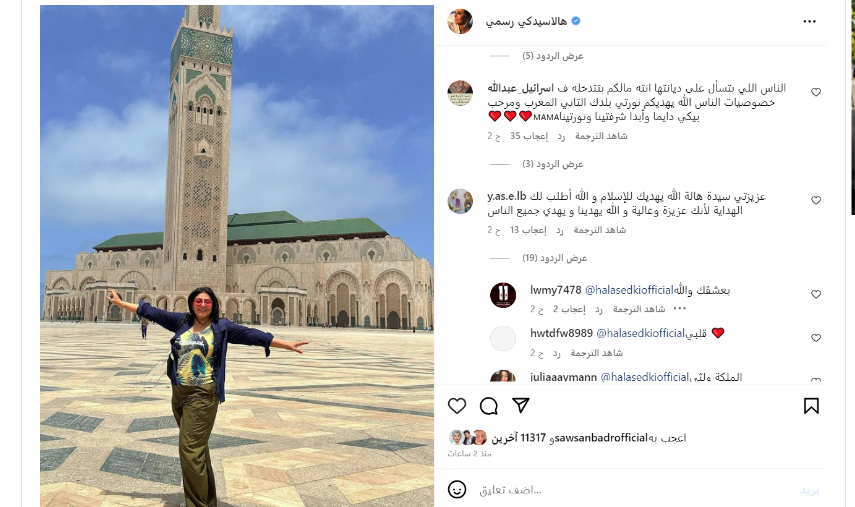 khaligyoun90675