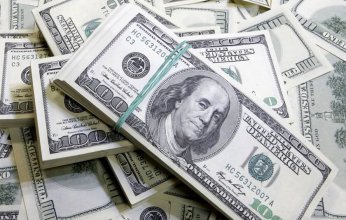 هبوط الدولار مع ترقب قرارات بنوك مركزية بشأن أسعار الفائدة