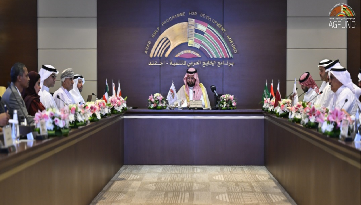 مجلس إدارة أجفند يقر تمويل عدة مشروعات تنموية رائدة مجلس إدارة أجفند يقر تمويل عدة مشروعات تنموية رائدة