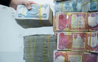 تقارير تكشف أبرز مفاجآت ميزانية العراق القياسية لعام 2023