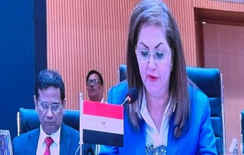 وزيرة التخطيط المصرية تشارك في جلسة بعنوان «التنمية الخضراء - نهج حياة»