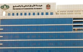 تقارير.. توزيعات الأرباح النقدية للشركات المساهمة العامة بالإمارات تسجل 42.2 مليار درهم في 2022