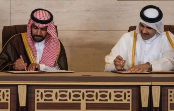 السعودية وقطر توقعان مذكرة تفاهم لتعزيز التعاون الثقافي بين البلدين
