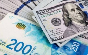 انخفاض الدولار.. أسعار العملات بفلسطين اليوم الخميس 8 يونيو 2023