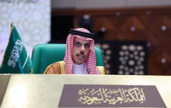 السعودية.. صدور بيان صحفي لوزيري خارجية المملكة وجزر سليمان