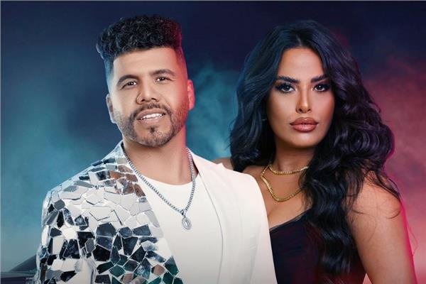 "يا بيبي " لعمر كمال وسارة الزكريا تتصدر التريند "يا بيبي " لعمر كمال وسارة الزكريا تتصدر التريند