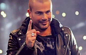 عمرو دياب يطرح أغنيته الجديدة بعنوان "خلص على قلبي"