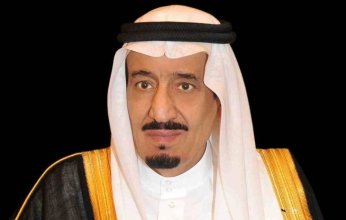 السعودية.. منح 100 متبرع ومتبرعة وسام الملك عبد العزيز من الدرجة الثالثة