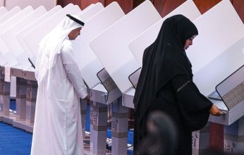 الإمارات.. "الوطنية للانتخابات" تعلن اعتماد الجدول الزمني لانتخابات المجلس الوطني الاتحادي 2023