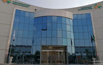 السعودية.. بدء سريان توطين عدد من المهن والأنشطة في منطقتي المدينة المنورة وجازان