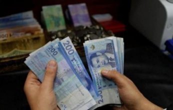 استقرار الدرهم.. سعر الدولار في المغرب اليوم الأحد 20 أغسطس 2023