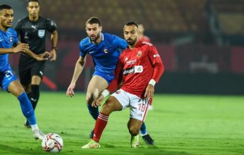 تعرف على تشكيل الأهلي المصري المتوقع أمام فيوتشر في الدوري الليلة
