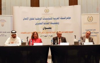 المجلس القومي لحقوق الإنسان بمصر يتسلم رئاسة الشبكة العربية للمؤسسات الوطنية الحقوقية