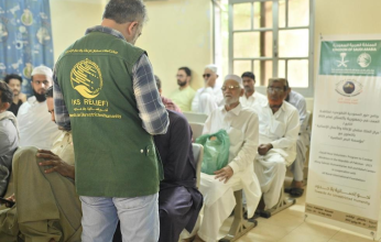 "سلمان للإغاثة" يدشِّن برنامج نور السعودية التطوعي لمكافحة العمى في إقليمي السند وبلوشستان