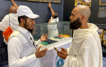 "شؤون الحرمين” تواصل تقديم خدماتها لقاصدي المسجد الحرام بأكثر من (50) لغة عالمية