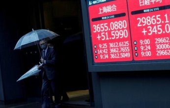 تقارير.. الأسهم اليابانية تغلق عند أدنى مستوى في أكثر من أسبوع