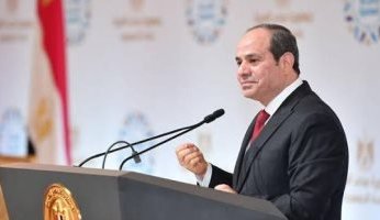 الرئيس المصري يوقع قوانين بربط الحساب الختامى لموازنة بعض الهيئات لعام 21/22