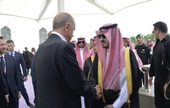 الرئيس التركي يُغادر جدة عقب زيارة رسمية للمملكة.
