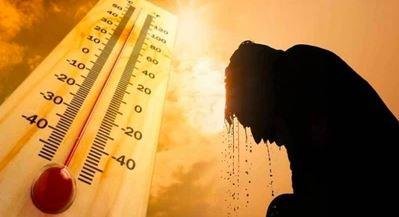 الأرصاد السعودية تحذر المواطنين: طقس شديد الحرارة على هذه المناطق الأرصاد السعودية تحذر المواطنين: طقس شديد الحرارة على هذه المناطق